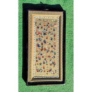 VTG Chinese Hand Embroidered Silk Panel-Hundred Children Playing-25x13" Framed